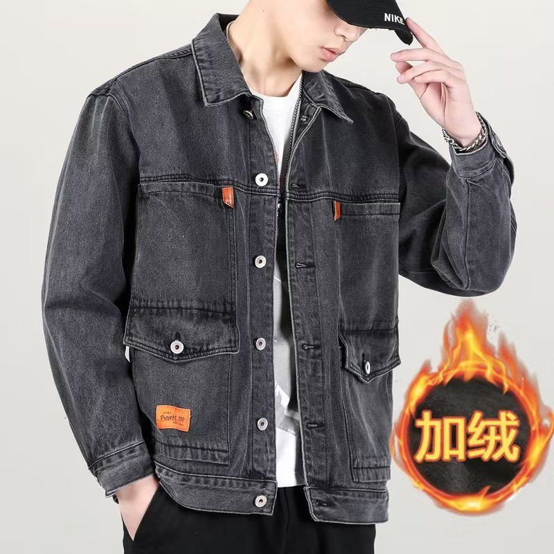 Denim Jacket Men Trend Casual Lapel Workwear