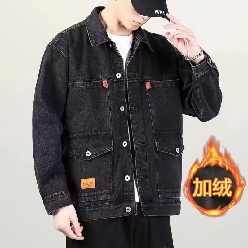 Denim Jacket Men Trend Casual Lapel Workwear